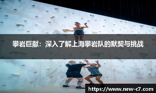 c7娱乐官方网站
