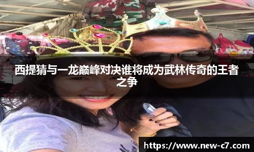c7娱乐官方网站