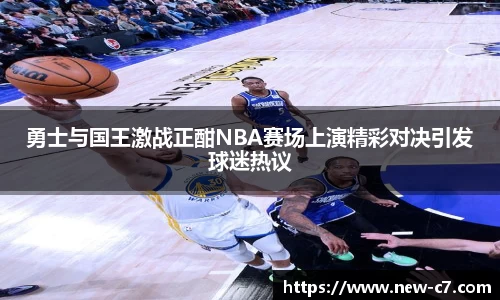 c7娱乐APP