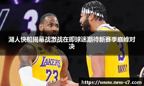 c7娱乐APP