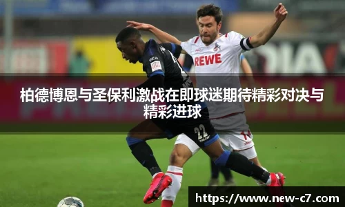 c7娱乐首页